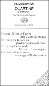 Quartine
