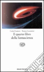 Il quarto libro della fantascienza