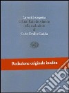 La verità sospetta libro