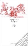 Il cigno libro