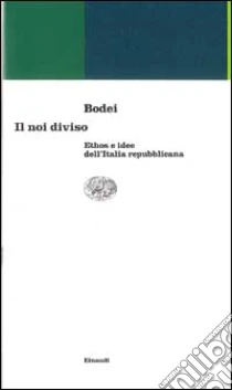 La civetta e la talpa: Sistema ed epoca in Hegel (Biblioteca