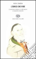 L`ebreo che ride libro usato