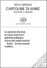 Cartoline di mare vecchie e nuove