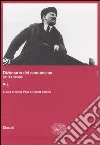 Dizionario del comunismo nel XX secolo. Vol. 1: A-L libro