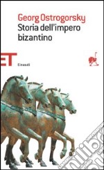 Storia dell'impero bizantino