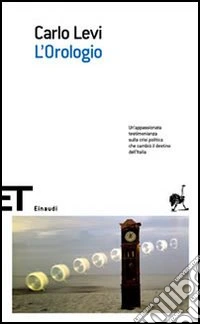 L'orologio