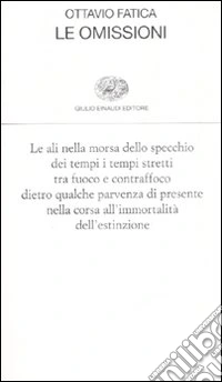 Le Omissioni