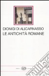 Le Antichità romane libro