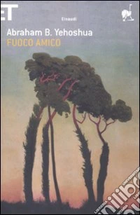 Fuoco amico