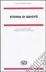 Storia di Saigyo