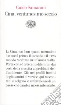 Cina, ventunesimo secolo
