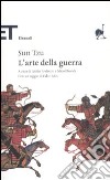 L'Arte della guerra libro