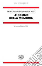 Le gemme della memoria