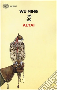Altai