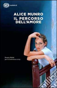 Il percorso dell'amore