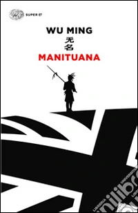 Manituana