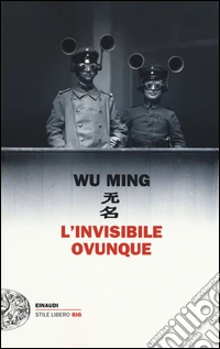 L'invisibile ovunque