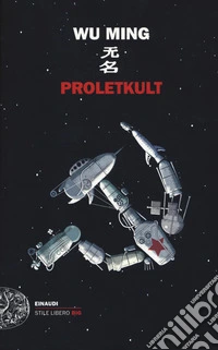 Proletkult