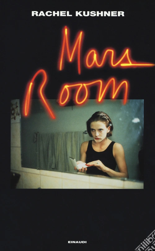 Mars Room