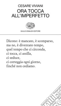 Ora tocca all'imperfetto