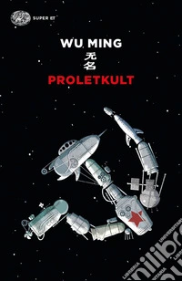 Proletkult