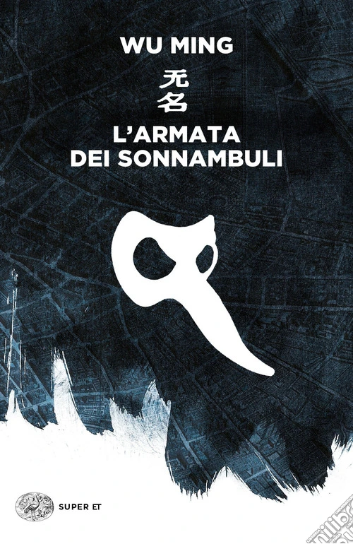 L'armata dei sonnambuli