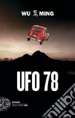 Ufo 78