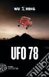 Ufo 78 libro