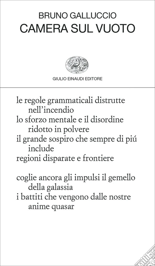 Camera sul vuoto