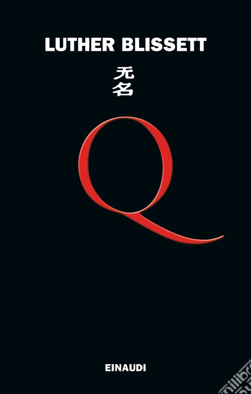 Q