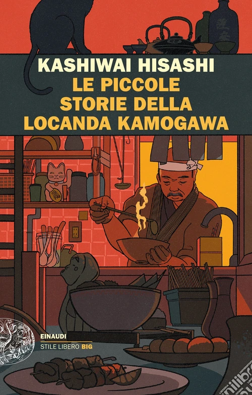 Le piccole storie della locanda Kamogawa