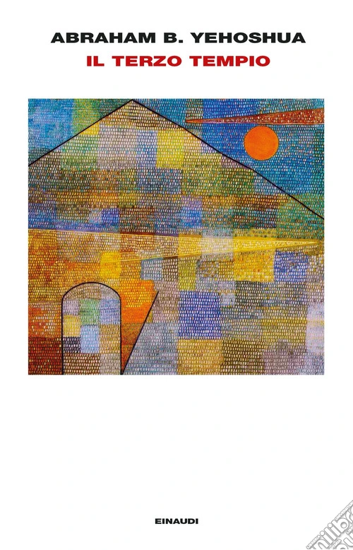 Il terzo tempio