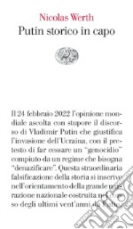 Putin storico in capo libro