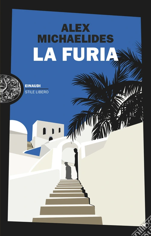 La furia