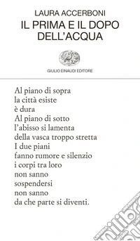 Il prima e il dopo dell'acqua