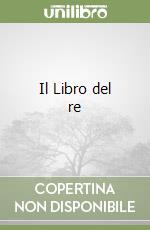 Il Libro del re