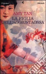 La figlia dell'aggiustaossa libro