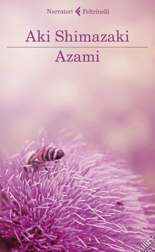 Azami
