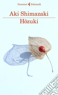 Hozuki