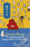 Il magico studio fotografico di Hirasaka libro