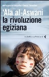 La rivoluzione egiziana libro