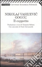 Il cappotto libro