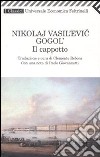 Il cappotto libro di Gogol' Nikolaj