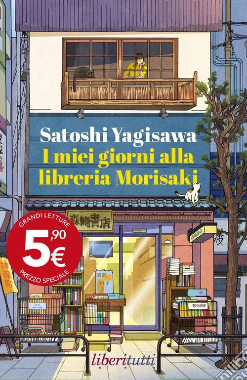 I miei giorni alla libreria Morisaki