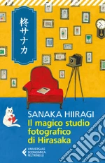 Il magico studio fotografico di Hirasaka libro