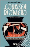 L'Odissea di Omero libro