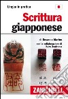 Scrittura giapponese libro