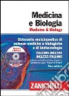 Medicina e biologia. Medicine & biology. Dizionari libro