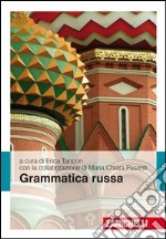 Grammatica russa