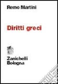 Diritti greci